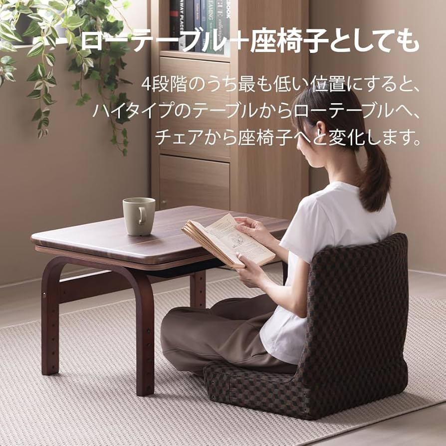 Amazon.co.jp : おおたけ ハイタイプ テーブルこたつ 3点セット
